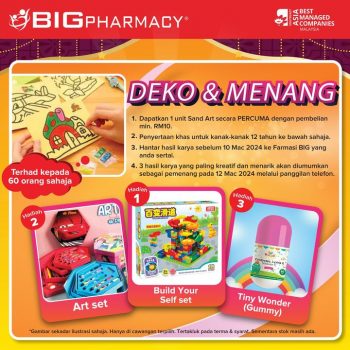 Big-Pharmacy-Members-Day-Sale-5-350x350 - Beauty & Health Health Supplements Johor Kedah Kelantan Kuala Lumpur Malaysia Sales Melaka Negeri Sembilan Pahang Penang Perak Perlis Personal Care Putrajaya Sabah Sarawak Selangor Terengganu 