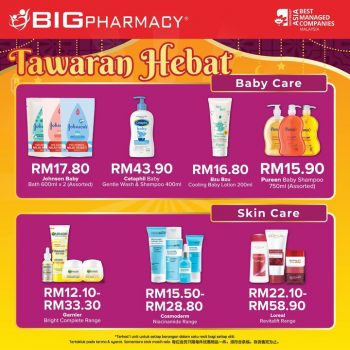 Big-Pharmacy-Members-Day-Sale-7-350x350 - Beauty & Health Health Supplements Johor Kedah Kelantan Kuala Lumpur Malaysia Sales Melaka Negeri Sembilan Pahang Penang Perak Perlis Personal Care Putrajaya Sabah Sarawak Selangor Terengganu 