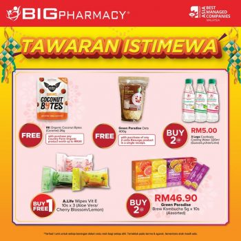 Big-Pharmacy-Members-Day-Sale-8-350x350 - Beauty & Health Health Supplements Johor Kedah Kelantan Kuala Lumpur Malaysia Sales Melaka Negeri Sembilan Pahang Penang Perak Perlis Personal Care Putrajaya Sabah Sarawak Selangor Terengganu 