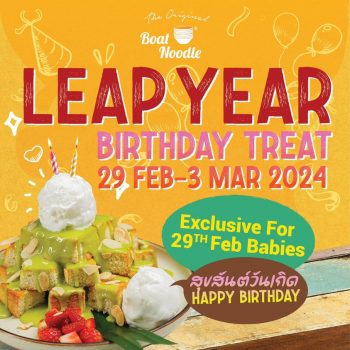 Boat-Noodle-Leap-Year-Birthday-Treat-350x350 - Food , Restaurant & Pub Johor Kedah Kelantan Kuala Lumpur Melaka Negeri Sembilan Pahang Penang Perak Perlis Promotions & Freebies Putrajaya Sabah Sarawak Selangor Terengganu 