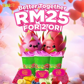 Boost-Juice-Bars-Dragon-Fruit-Drinks-Promo-350x350 - Beverages Food , Restaurant & Pub Johor Kedah Kelantan Kuala Lumpur Melaka Negeri Sembilan Pahang Penang Perak Perlis Promotions & Freebies Putrajaya Sabah Sarawak Selangor Terengganu 