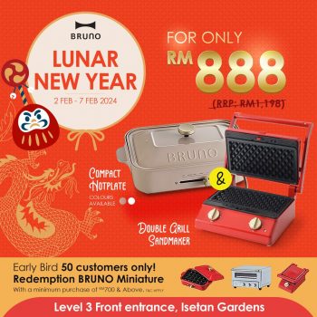 Bruno-Lunar-New-Year-Deal-at-Isetan-350x350 - Home & Garden & Tools Kitchenware Kuala Lumpur Promotions & Freebies Selangor 