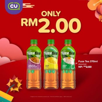 CU-Chinese-New-Year-Promotion-10-350x350 - Johor Kedah Kelantan Kuala Lumpur Melaka Negeri Sembilan Pahang Penang Perak Perlis Promotions & Freebies Putrajaya Sabah Sarawak Selangor Supermarket & Hypermarket Terengganu 