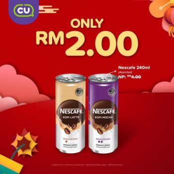 CU-Chinese-New-Year-Promotion-15-350x350 - Johor Kedah Kelantan Kuala Lumpur Melaka Negeri Sembilan Pahang Penang Perak Perlis Promotions & Freebies Putrajaya Sabah Sarawak Selangor Supermarket & Hypermarket Terengganu 