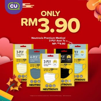 CU-Chinese-New-Year-Promotion-16-350x350 - Johor Kedah Kelantan Kuala Lumpur Melaka Negeri Sembilan Pahang Penang Perak Perlis Promotions & Freebies Putrajaya Sabah Sarawak Selangor Supermarket & Hypermarket Terengganu 