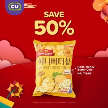 CU-Chinese-New-Year-Promotion-17-350x350 - Johor Kedah Kelantan Kuala Lumpur Melaka Negeri Sembilan Pahang Penang Perak Perlis Promotions & Freebies Putrajaya Sabah Sarawak Selangor Supermarket & Hypermarket Terengganu 