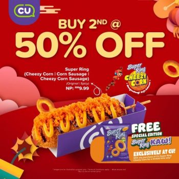 CU-Chinese-New-Year-Promotion-2-350x350 - Johor Kedah Kelantan Kuala Lumpur Melaka Negeri Sembilan Pahang Penang Perak Perlis Promotions & Freebies Putrajaya Sabah Sarawak Selangor Supermarket & Hypermarket Terengganu 