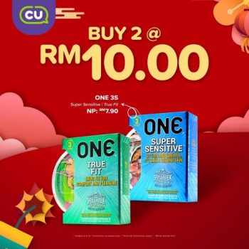 CU-Chinese-New-Year-Promotion-20-350x350 - Johor Kedah Kelantan Kuala Lumpur Melaka Negeri Sembilan Pahang Penang Perak Perlis Promotions & Freebies Putrajaya Sabah Sarawak Selangor Supermarket & Hypermarket Terengganu 