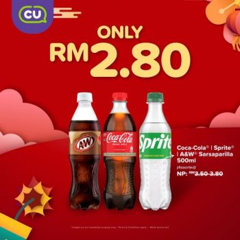 CU-Chinese-New-Year-Promotion-9-350x350 - Johor Kedah Kelantan Kuala Lumpur Melaka Negeri Sembilan Pahang Penang Perak Perlis Promotions & Freebies Putrajaya Sabah Sarawak Selangor Supermarket & Hypermarket Terengganu 