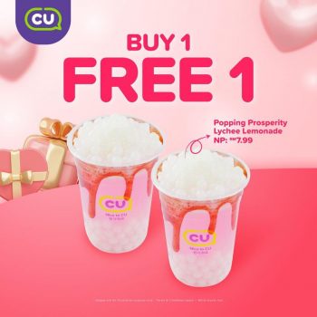 CU-Valentines-Day-Deals-1-350x350 - Johor Kedah Kelantan Kuala Lumpur Melaka Negeri Sembilan Pahang Penang Perak Perlis Promotions & Freebies Putrajaya Sabah Sarawak Selangor Supermarket & Hypermarket Terengganu 