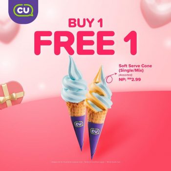 CU-Valentines-Day-Deals-2-350x350 - Johor Kedah Kelantan Kuala Lumpur Melaka Negeri Sembilan Pahang Penang Perak Perlis Promotions & Freebies Putrajaya Sabah Sarawak Selangor Supermarket & Hypermarket Terengganu 