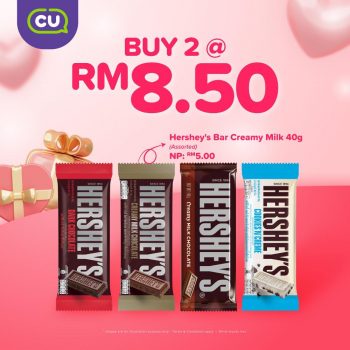 CU-Valentines-Day-Deals-8-350x350 - Johor Kedah Kelantan Kuala Lumpur Melaka Negeri Sembilan Pahang Penang Perak Perlis Promotions & Freebies Putrajaya Sabah Sarawak Selangor Supermarket & Hypermarket Terengganu 