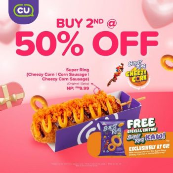 CU-Valentines-Day-Promotion-3-350x350 - Johor Kedah Kelantan Kuala Lumpur Melaka Negeri Sembilan Pahang Penang Perak Perlis Promotions & Freebies Putrajaya Sabah Sarawak Selangor Supermarket & Hypermarket Terengganu 