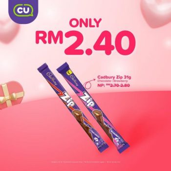 CU-Valentines-Day-Promotion-9-350x350 - Johor Kedah Kelantan Kuala Lumpur Melaka Negeri Sembilan Pahang Penang Perak Perlis Promotions & Freebies Putrajaya Sabah Sarawak Selangor Supermarket & Hypermarket Terengganu 