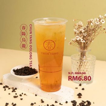Chun-Yang-Special-Chinese-New-Year-2024-Promotion-1-350x350 - Beverages Food , Restaurant & Pub Johor Kedah Kelantan Kuala Lumpur Melaka Negeri Sembilan Pahang Penang Perak Perlis Promotions & Freebies Putrajaya Sabah Sarawak Selangor Terengganu 