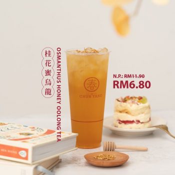 Chun-Yang-Special-Chinese-New-Year-2024-Promotion-3-350x350 - Beverages Food , Restaurant & Pub Johor Kedah Kelantan Kuala Lumpur Melaka Negeri Sembilan Pahang Penang Perak Perlis Promotions & Freebies Putrajaya Sabah Sarawak Selangor Terengganu 