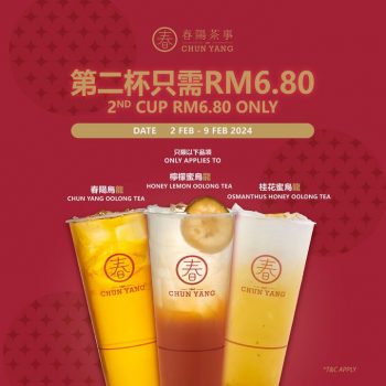 Chun-Yang-Special-Chinese-New-Year-2024-Promotion-350x350 - Beverages Food , Restaurant & Pub Johor Kedah Kelantan Kuala Lumpur Melaka Negeri Sembilan Pahang Penang Perak Perlis Promotions & Freebies Putrajaya Sabah Sarawak Selangor Terengganu 