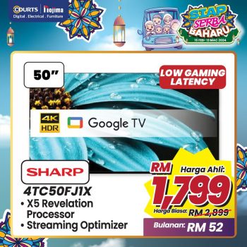 Courts-Malaysia-Siap-Serba-Baharu-2-350x350 - Electronics & Computers Home Appliances IT Gadgets Accessories Johor Kedah Kelantan Kuala Lumpur Melaka Negeri Sembilan Pahang Penang Perak Perlis Promotions & Freebies Putrajaya Sabah Sarawak Selangor Terengganu 