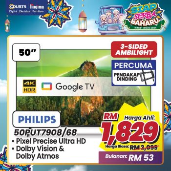 Courts-Malaysia-Siap-Serba-Baharu-3-350x350 - Electronics & Computers Home Appliances IT Gadgets Accessories Johor Kedah Kelantan Kuala Lumpur Melaka Negeri Sembilan Pahang Penang Perak Perlis Promotions & Freebies Putrajaya Sabah Sarawak Selangor Terengganu 