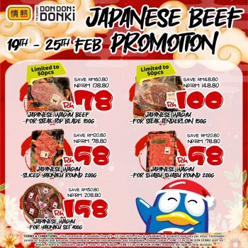 DON-DON-DONKI-Japanese-Wagyu-Promotion-350x350 - Food , Restaurant & Pub Kuala Lumpur Promotions & Freebies Selangor 