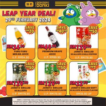 DON-DON-DONKI-Leap-Year-Deals-1-350x350 - Food , Restaurant & Pub Kuala Lumpur Promotions & Freebies Putrajaya Selangor 