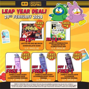 DON-DON-DONKI-Leap-Year-Deals-2-350x350 - Food , Restaurant & Pub Kuala Lumpur Promotions & Freebies Putrajaya Selangor 