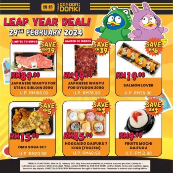 DON-DON-DONKI-Leap-Year-Deals-350x350 - Food , Restaurant & Pub Kuala Lumpur Promotions & Freebies Putrajaya Selangor 