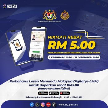 Digital-Malaysian-Driving-License-Renewal-Rebate-350x350 - Johor Kedah Kelantan Kuala Lumpur Melaka Negeri Sembilan Pahang Penang Perak Perlis Promotions & Freebies Putrajaya Sabah Sales Happening Now In Malaysia Sarawak Selangor Terengganu 