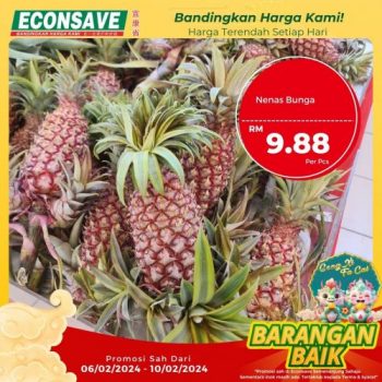 Econsave-Barangan-Baik-Promotion-3-350x350 - Johor Kedah Kelantan Kuala Lumpur Melaka Negeri Sembilan Pahang Penang Perak Perlis Promotions & Freebies Putrajaya Sabah Sarawak Selangor Supermarket & Hypermarket Terengganu 