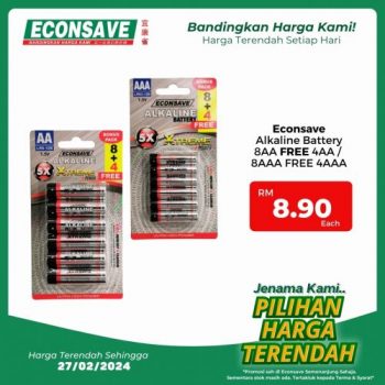 Econsave-Household-Essentials-Promotion-1-1-350x350 - Johor Kedah Kelantan Kuala Lumpur Melaka Negeri Sembilan Pahang Penang Perak Perlis Promotions & Freebies Putrajaya Selangor Supermarket & Hypermarket Terengganu 