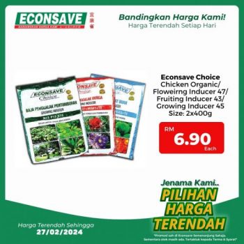 Econsave-Household-Essentials-Promotion-10-1-350x350 - Johor Kedah Kelantan Kuala Lumpur Melaka Negeri Sembilan Pahang Penang Perak Perlis Promotions & Freebies Putrajaya Selangor Supermarket & Hypermarket Terengganu 