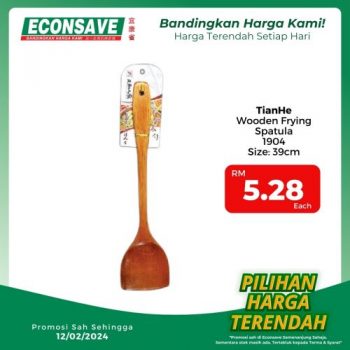 Econsave-Household-Essentials-Promotion-11-350x350 - Johor Kedah Kelantan Kuala Lumpur Melaka Negeri Sembilan Pahang Penang Perak Perlis Promotions & Freebies Putrajaya Sabah Selangor Supermarket & Hypermarket Terengganu 