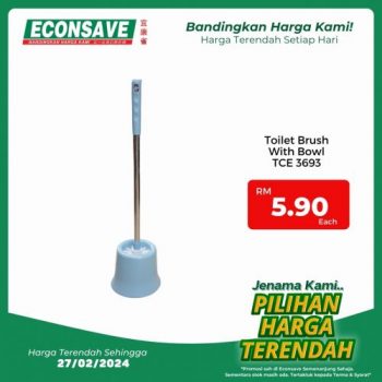 Econsave-Household-Essentials-Promotion-12-350x350 - Johor Kedah Kelantan Kuala Lumpur Melaka Negeri Sembilan Pahang Penang Perak Perlis Promotions & Freebies Putrajaya Selangor Supermarket & Hypermarket Terengganu 