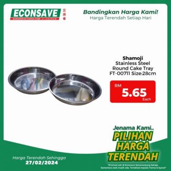 Econsave-Household-Essentials-Promotion-13-1-350x350 - Johor Kedah Kelantan Kuala Lumpur Melaka Negeri Sembilan Pahang Penang Perak Perlis Promotions & Freebies Putrajaya Selangor Supermarket & Hypermarket Terengganu 