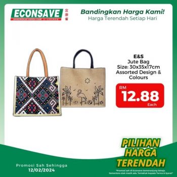 Econsave-Household-Essentials-Promotion-13-350x350 - Johor Kedah Kelantan Kuala Lumpur Melaka Negeri Sembilan Pahang Penang Perak Perlis Promotions & Freebies Putrajaya Sabah Selangor Supermarket & Hypermarket Terengganu 