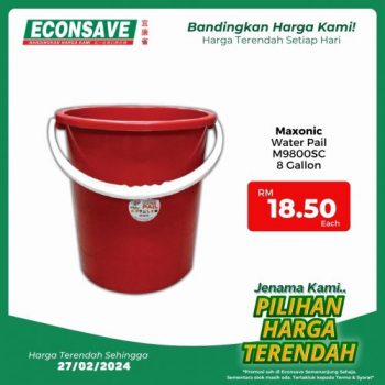 Econsave-Household-Essentials-Promotion-14-1-350x350 - Johor Kedah Kelantan Kuala Lumpur Melaka Negeri Sembilan Pahang Penang Perak Perlis Promotions & Freebies Putrajaya Selangor Supermarket & Hypermarket Terengganu 