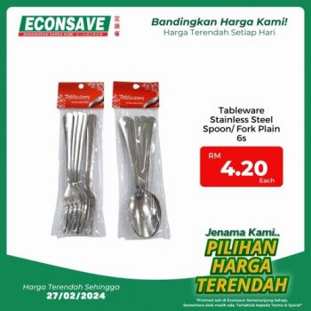 Econsave-Household-Essentials-Promotion-15-1-350x350 - Johor Kedah Kelantan Kuala Lumpur Melaka Negeri Sembilan Pahang Penang Perak Perlis Promotions & Freebies Putrajaya Selangor Supermarket & Hypermarket Terengganu 