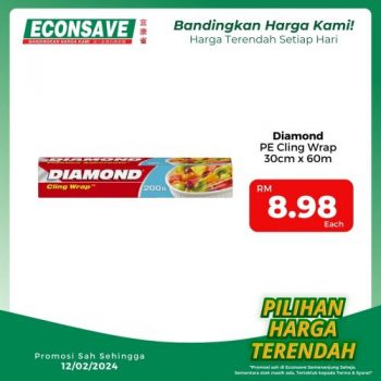 Econsave-Household-Essentials-Promotion-15-350x350 - Johor Kedah Kelantan Kuala Lumpur Melaka Negeri Sembilan Pahang Penang Perak Perlis Promotions & Freebies Putrajaya Sabah Selangor Supermarket & Hypermarket Terengganu 
