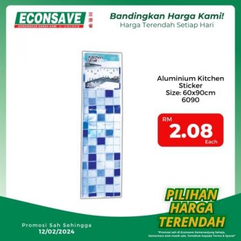Econsave-Household-Essentials-Promotion-16-350x350 - Johor Kedah Kelantan Kuala Lumpur Melaka Negeri Sembilan Pahang Penang Perak Perlis Promotions & Freebies Putrajaya Sabah Selangor Supermarket & Hypermarket Terengganu 