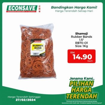 Econsave-Household-Essentials-Promotion-17-1-350x350 - Johor Kedah Kelantan Kuala Lumpur Melaka Negeri Sembilan Pahang Penang Perak Perlis Promotions & Freebies Putrajaya Selangor Supermarket & Hypermarket Terengganu 