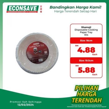 Econsave-Household-Essentials-Promotion-17-350x350 - Johor Kedah Kelantan Kuala Lumpur Melaka Negeri Sembilan Pahang Penang Perak Perlis Promotions & Freebies Putrajaya Sabah Selangor Supermarket & Hypermarket Terengganu 