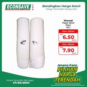 Econsave-Household-Essentials-Promotion-18-1-350x350 - Johor Kedah Kelantan Kuala Lumpur Melaka Negeri Sembilan Pahang Penang Perak Perlis Promotions & Freebies Putrajaya Selangor Supermarket & Hypermarket Terengganu 