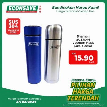 Econsave-Household-Essentials-Promotion-2-1-350x350 - Johor Kedah Kelantan Kuala Lumpur Melaka Negeri Sembilan Pahang Penang Perak Perlis Promotions & Freebies Putrajaya Selangor Supermarket & Hypermarket Terengganu 