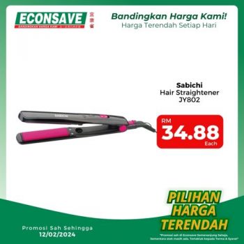 Econsave-Household-Essentials-Promotion-2-350x350 - Johor Kedah Kelantan Kuala Lumpur Melaka Negeri Sembilan Pahang Penang Perak Perlis Promotions & Freebies Putrajaya Sabah Selangor Supermarket & Hypermarket Terengganu 