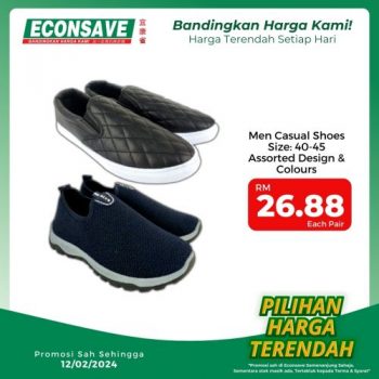 Econsave-Household-Essentials-Promotion-20-350x350 - Johor Kedah Kelantan Kuala Lumpur Melaka Negeri Sembilan Pahang Penang Perak Perlis Promotions & Freebies Putrajaya Sabah Selangor Supermarket & Hypermarket Terengganu 