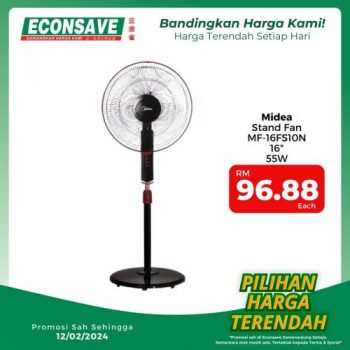 Econsave-Household-Essentials-Promotion-3-350x350 - Johor Kedah Kelantan Kuala Lumpur Melaka Negeri Sembilan Pahang Penang Perak Perlis Promotions & Freebies Putrajaya Sabah Selangor Supermarket & Hypermarket Terengganu 