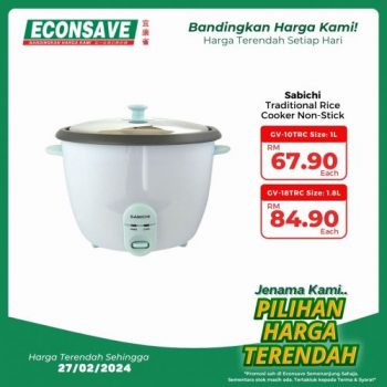 Econsave-Household-Essentials-Promotion-4-1-350x350 - Johor Kedah Kelantan Kuala Lumpur Melaka Negeri Sembilan Pahang Penang Perak Perlis Promotions & Freebies Putrajaya Selangor Supermarket & Hypermarket Terengganu 