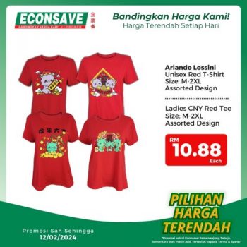 Econsave-Household-Essentials-Promotion-5-350x350 - Johor Kedah Kelantan Kuala Lumpur Melaka Negeri Sembilan Pahang Penang Perak Perlis Promotions & Freebies Putrajaya Sabah Selangor Supermarket & Hypermarket Terengganu 