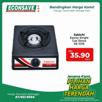 Econsave-Household-Essentials-Promotion-6-1-350x350 - Johor Kedah Kelantan Kuala Lumpur Melaka Negeri Sembilan Pahang Penang Perak Perlis Promotions & Freebies Putrajaya Selangor Supermarket & Hypermarket Terengganu 