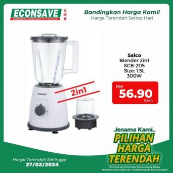 Econsave-Household-Essentials-Promotion-7-1-350x350 - Johor Kedah Kelantan Kuala Lumpur Melaka Negeri Sembilan Pahang Penang Perak Perlis Promotions & Freebies Putrajaya Selangor Supermarket & Hypermarket Terengganu 
